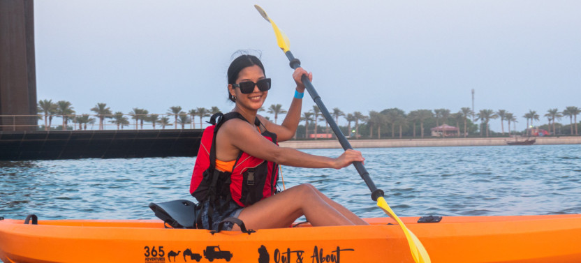 Paddling Around the Museum of Islamic Art Park