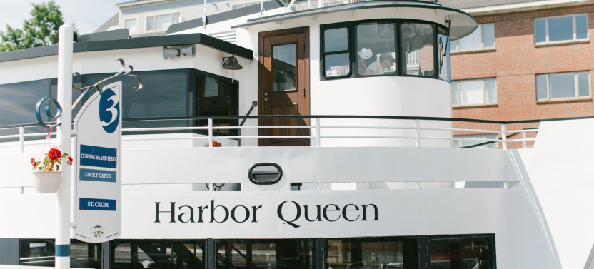 Portland Harbor City Lights Cruise