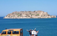 GOCRETESAFARI KAI SIA EE3