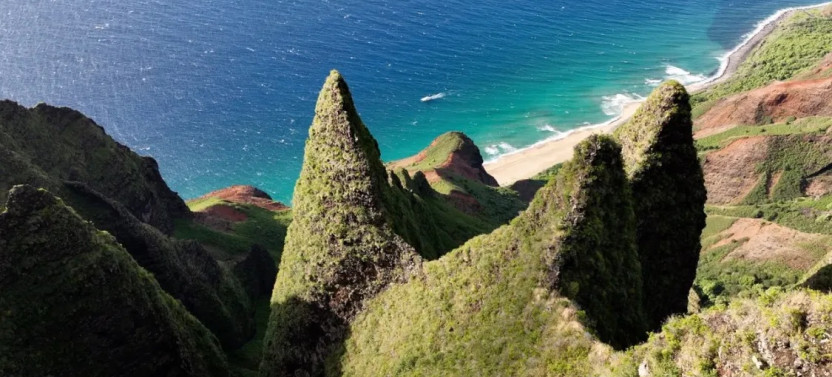 Nāpali Sunset Dinner Tour