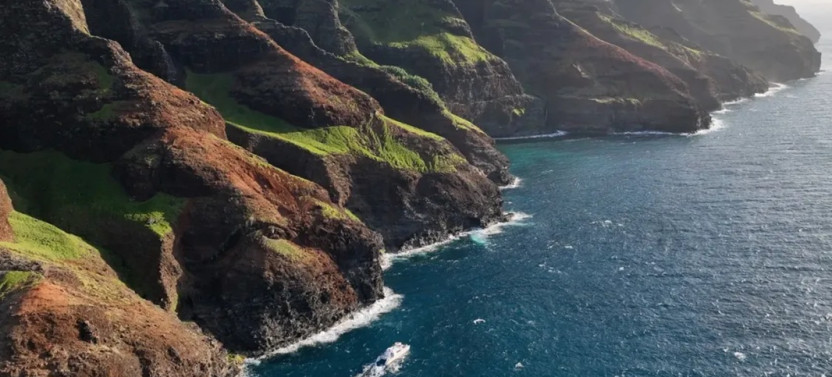 Nāpali Sunset Dinner Tour