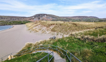 A picture of Donegal Way: 10-Day Self-Guided Walking Tour