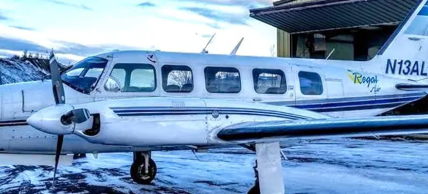 Alaskan Flightseeing Route: Knik & Colony Glacier