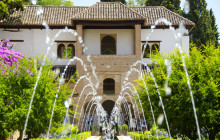 Granada Incoming Card SL2