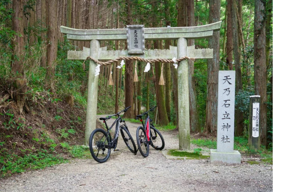 Cycle Kyoto's Private Full-Day E-Bike Countryside Discovery Tour from Kyoto