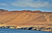 Like Xplorer Peru1