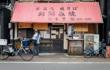 Withlocals178