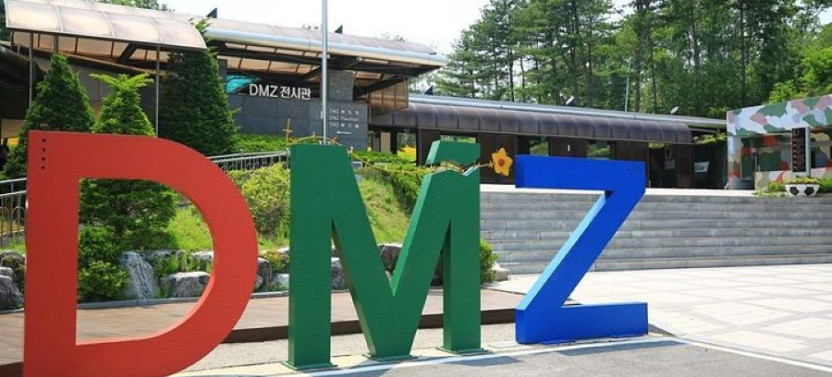 Private DMZ Insider Tour: Defector Q&A, 3rd Tunnel & Suspension Bridge