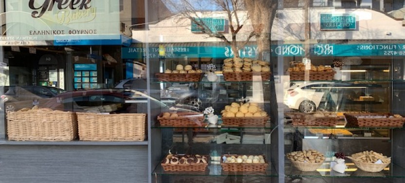 Small Group Greek Food Walking Tour In Oakleigh