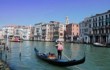 Park Viaggi6