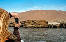 Like Xplorer Peru2