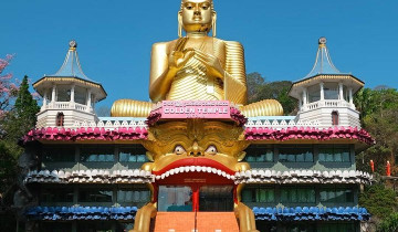A picture of 5-Day Glimpse Of Sri Lanka