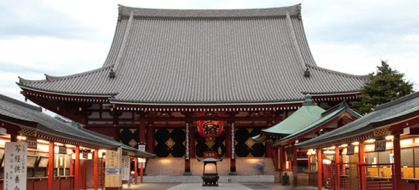 Private Asakusa & Old Tokyo Walking Tour