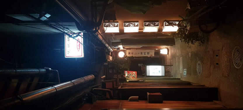 Kyoto: Night Streets And Eats