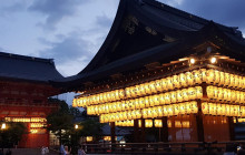 Kyoto: Night Streets And Eats