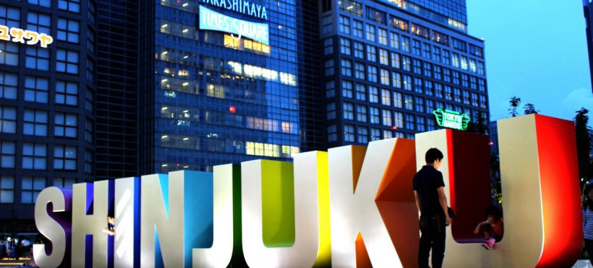 Shinjuku & Shibuya Walking Tour