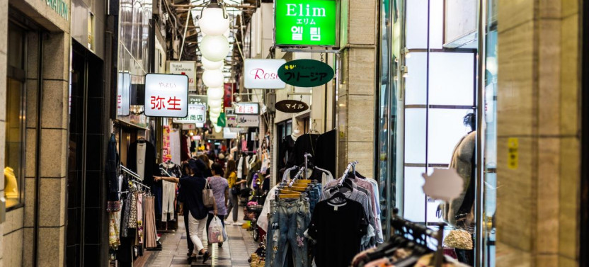 Private Osaka Walking Tour