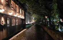 Kyoto: Night Streets And Eats