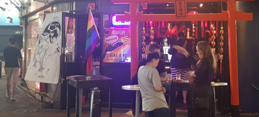 Tokyo LGBTQ Night Tour