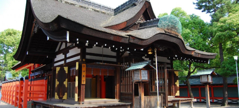 Private Tour: Osaka's Castles, Temples, Gardens And Tombs