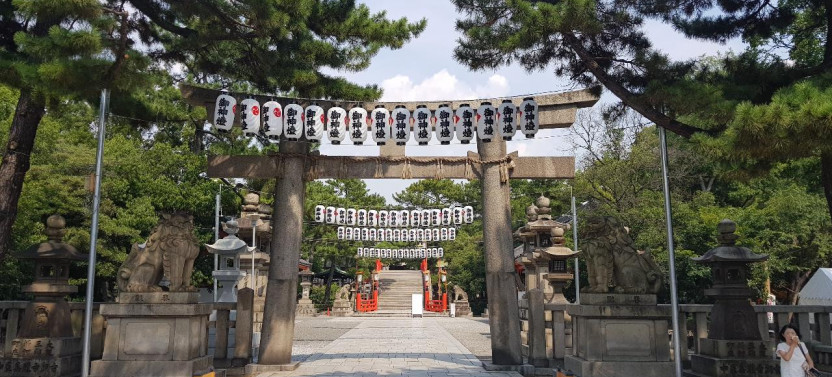 Private Tour: Osaka's Castles, Temples, Gardens And Tombs