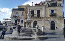 DISCOVER MESSINA SICILY2