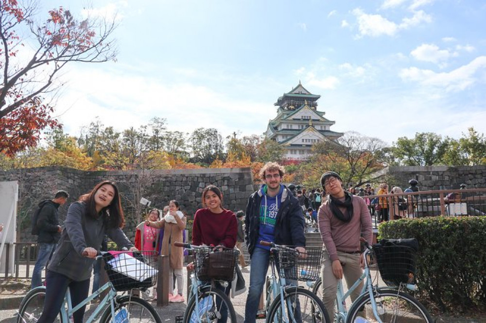 Osaka Bike Tour To The Neighborhood Of Osaka Castle