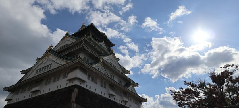Osaka Bike Tour To The Neighborhood Of Osaka Castle