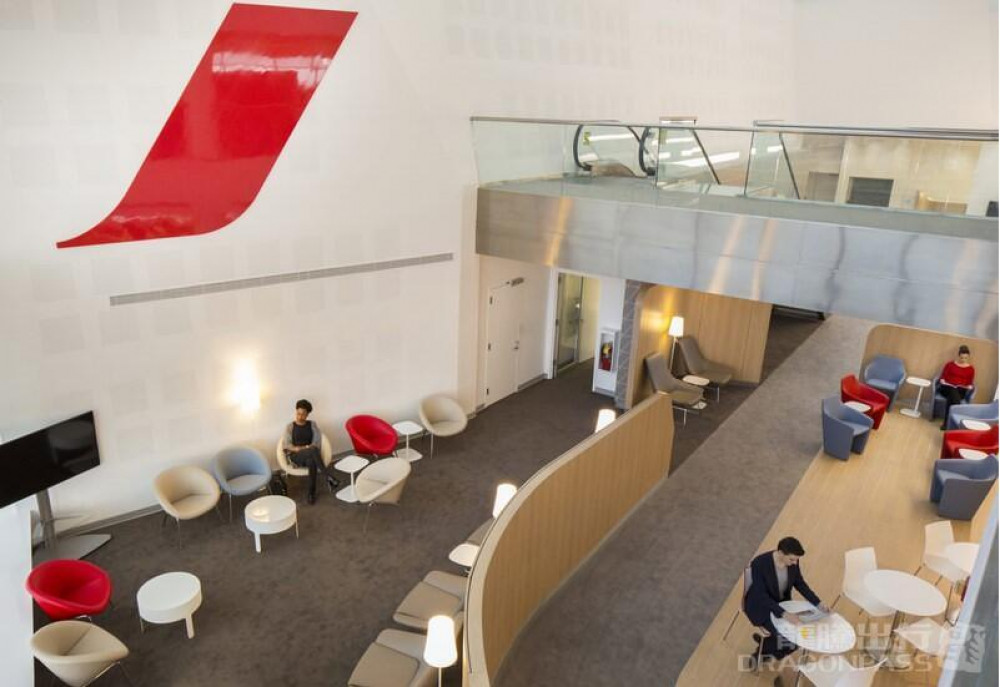 John F.kennedy International Airport (JFK) Flexible Lounge Access New York City Project