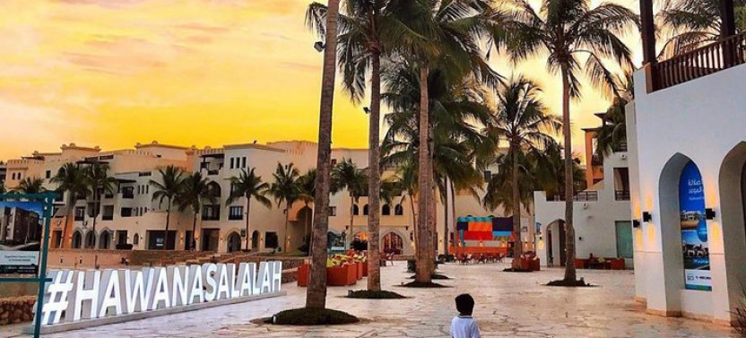 Salalah Shopping And Entertainments