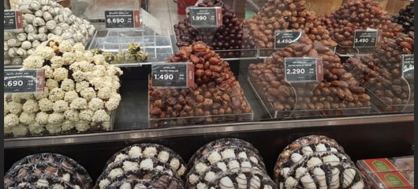 Salalah Shopping And Entertainments