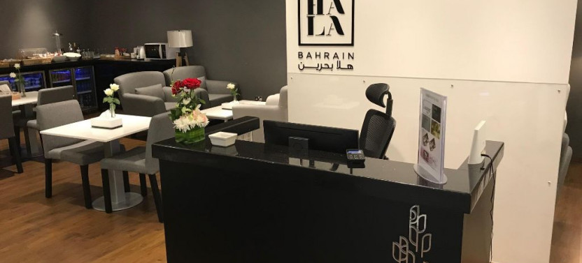 Bahrain International Airport (BAH) Flexible Lounge Access