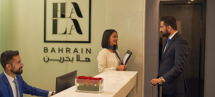 Bahrain International Airport (BAH) Flexible Lounge Access
