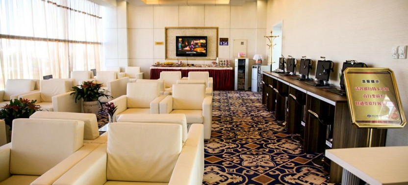 Baita International Airport (HET) Flexible Lounge Access