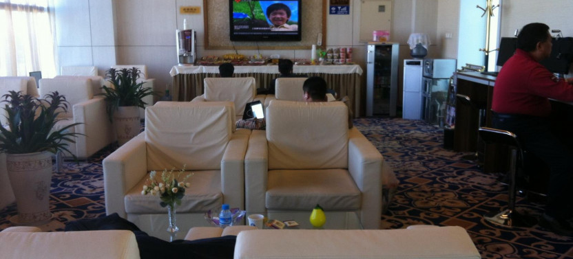 Baita International Airport (HET) Flexible Lounge Access