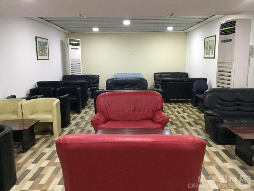 Banjul International Airport (BJL) Flexible Lounge Access