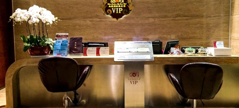Beijing Capital Airport (PEK) Flexible Lounge Access