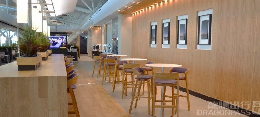 Calgary International Airport (YYC) Flexible Lounge Access