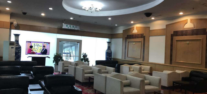 Changbei International Airport (KHN) Flexible Lounge Access