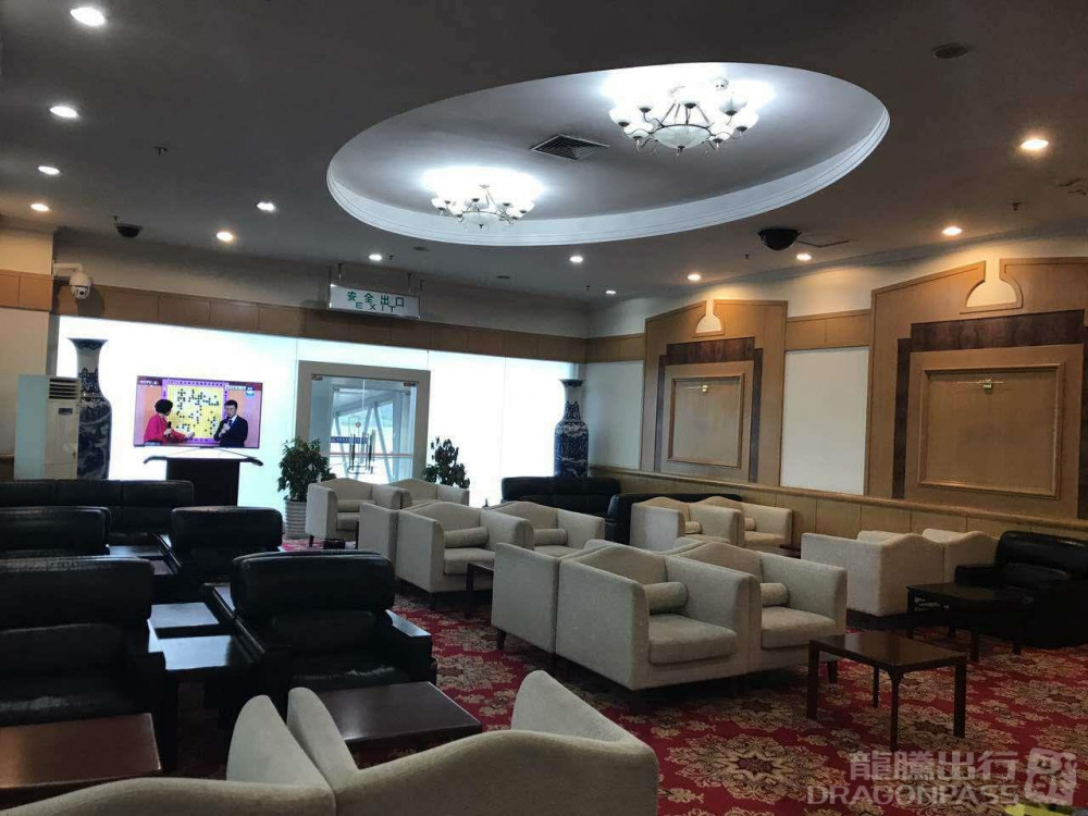 Changbei International Airport (KHN) Flexible Lounge Access