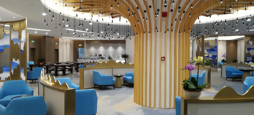 Changle International Airport (FOC) Flexible Lounge Access