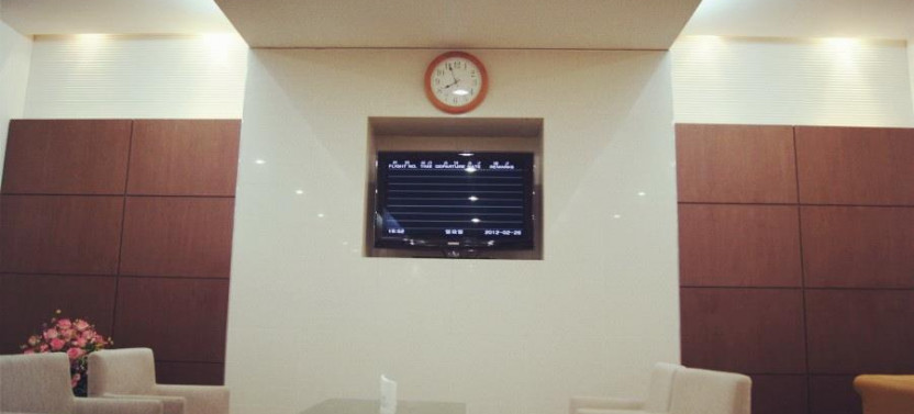 Daegu International Airpo (TAE) Flexible Lounge Access