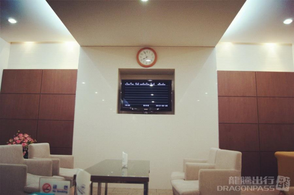 Daegu International Airpo (TAE) Flexible Lounge Access