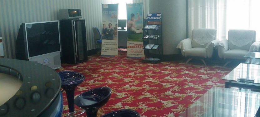 Dashuibo Airport (WEH) Flexible Lounge Access