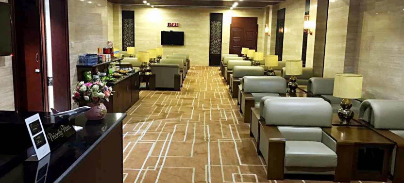 Dashuibo Airport (WEH) Flexible Lounge Access