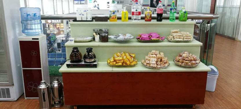 Diwopu International Airport (URC) Flexible Lounge Access