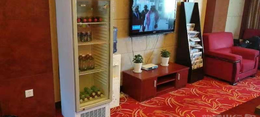 Diwopu International Airport (URC) Flexible Lounge Access