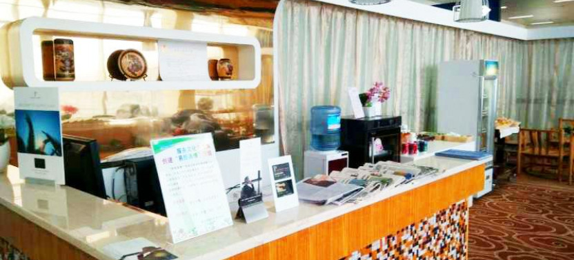 Diwopu International Airport (URC) Flexible Lounge Access