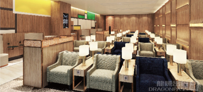 Galeao Jobim Airport (GIG) Flexible Lounge Access
