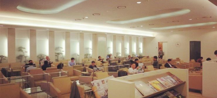 Gimhae International Airport (PUS) Flexible Lounge Access